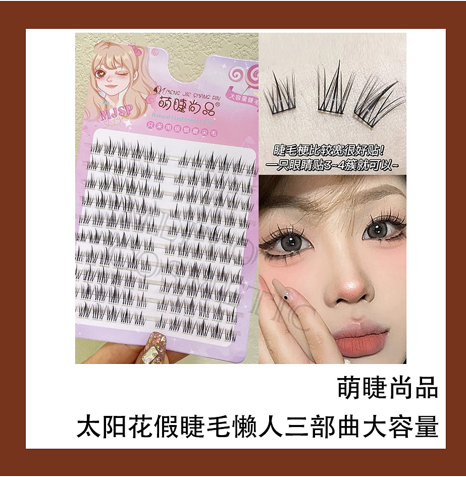 lm_image___2zfov swiper-item-image___2SBSc cover___2hGtr