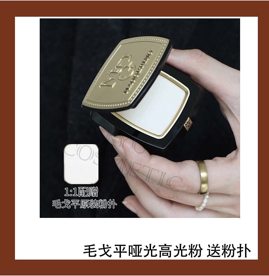 lm_image___2zfov swiper-item-image___2SBSc cover___2hGtr