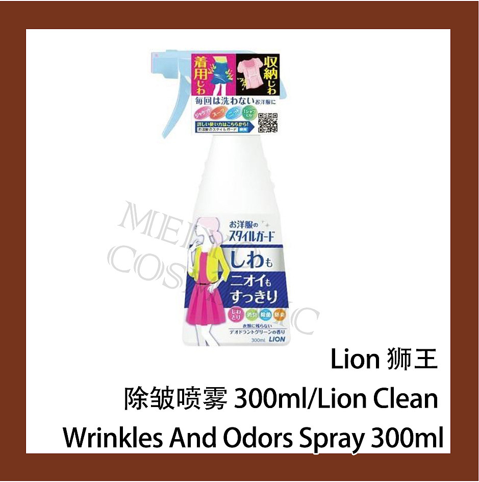 lm_image___2zfov swiper-item-image___2SBSc cover___2hGtr