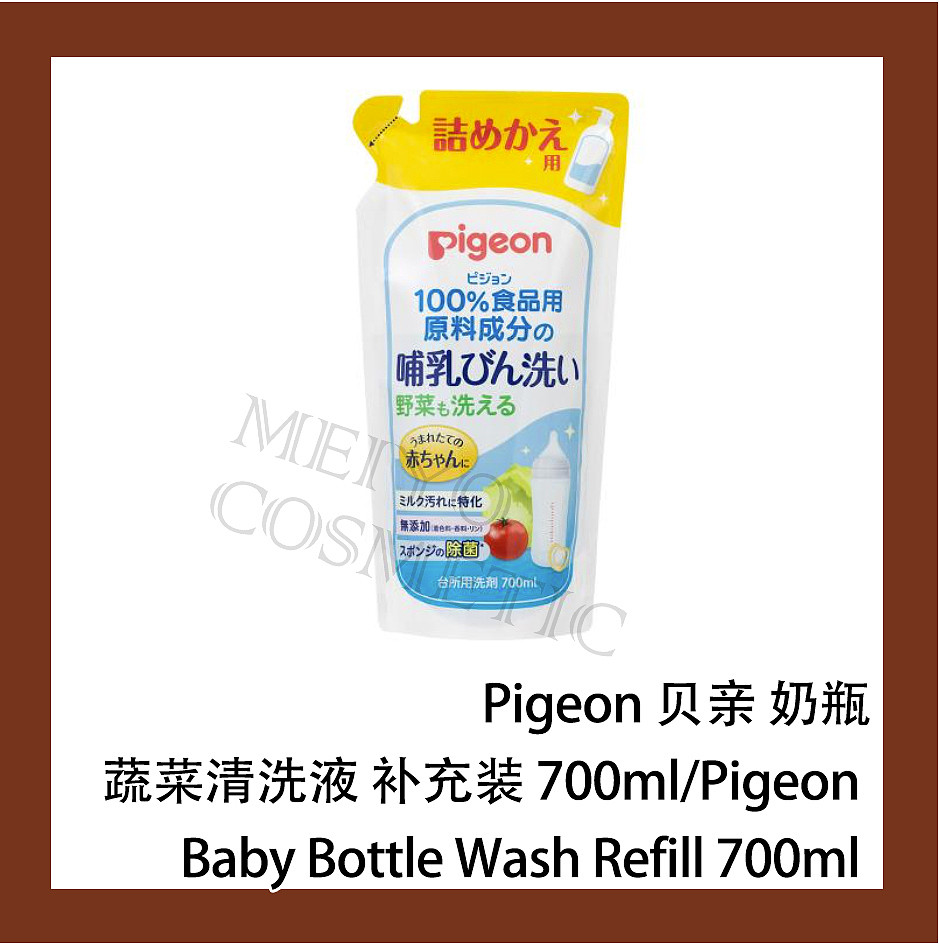 lm_image___2zfov swiper-item-image___2SBSc cover___2hGtr