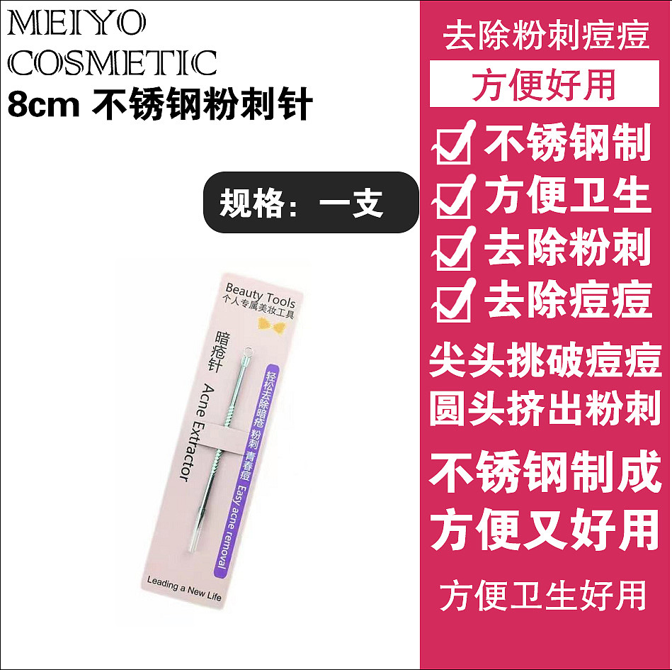 lm_image___2zfov swiper-item-image___2SBSc cover___2hGtr