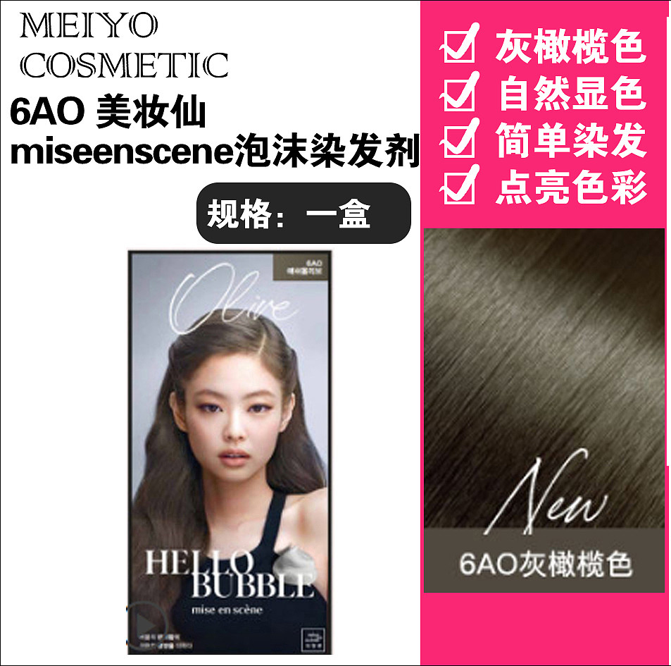 lm_image___2zfov swiper-item-image___2SBSc cover___2hGtr