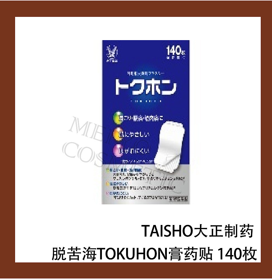 lm_image___2zfov swiper-item-image___2SBSc cover___2hGtr