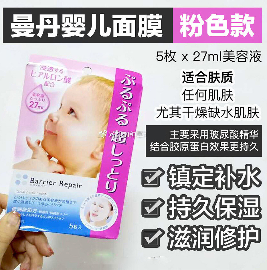 lm_image___2zfov swiper-item-image___2SBSc cover___2hGtr