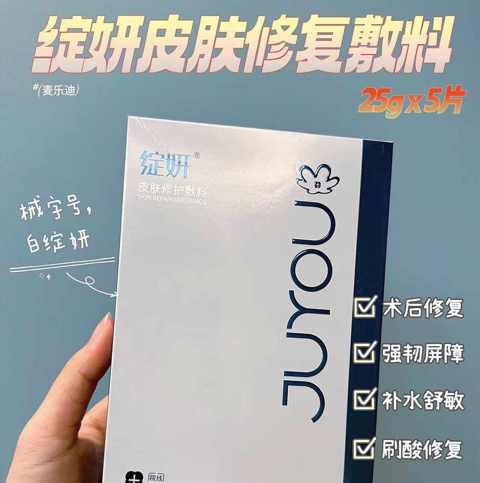 lm_image___2zfov swiper-item-image___2SBSc cover___2hGtr