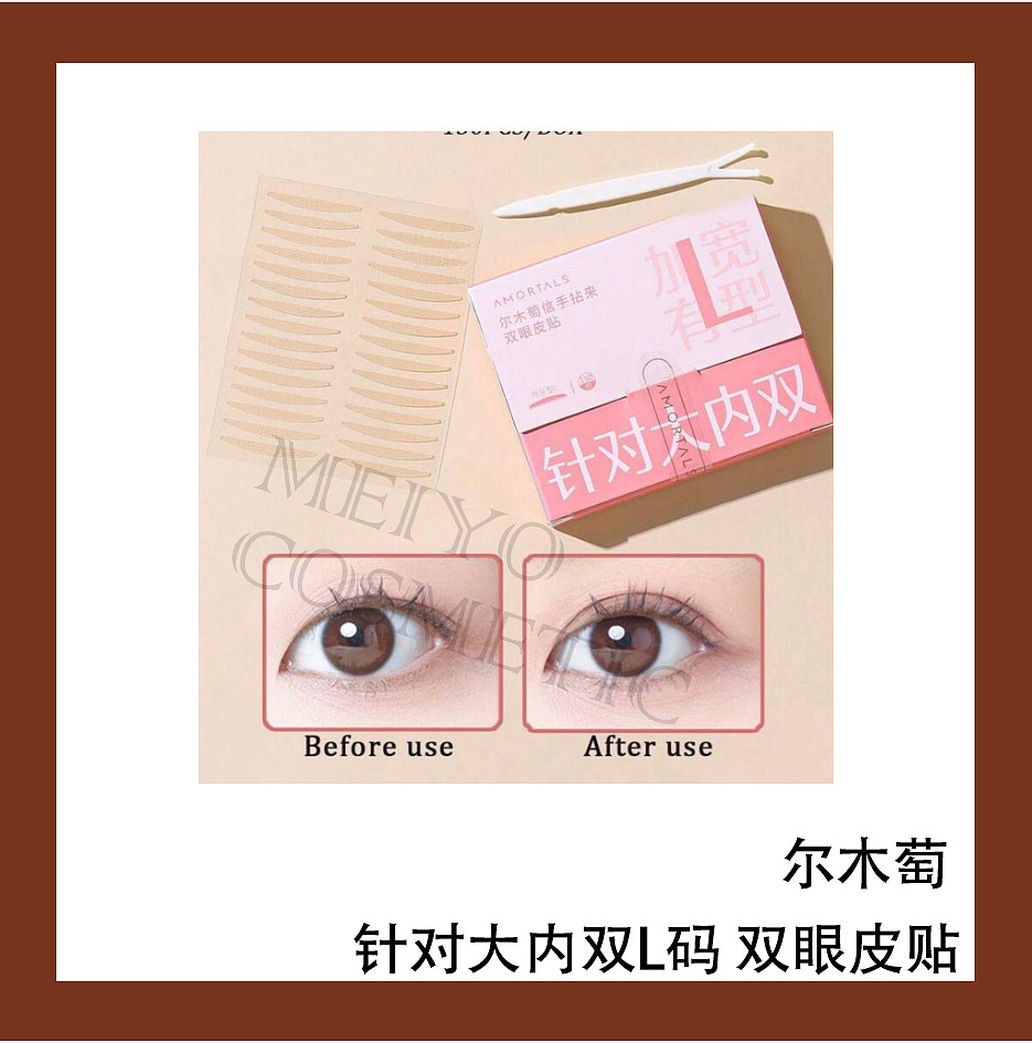 lm_image___2zfov swiper-item-image___2SBSc cover___2hGtr