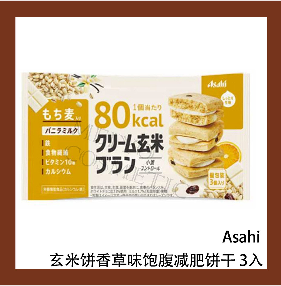 lm_image___2zfov swiper-item-image___2SBSc cover___2hGtr