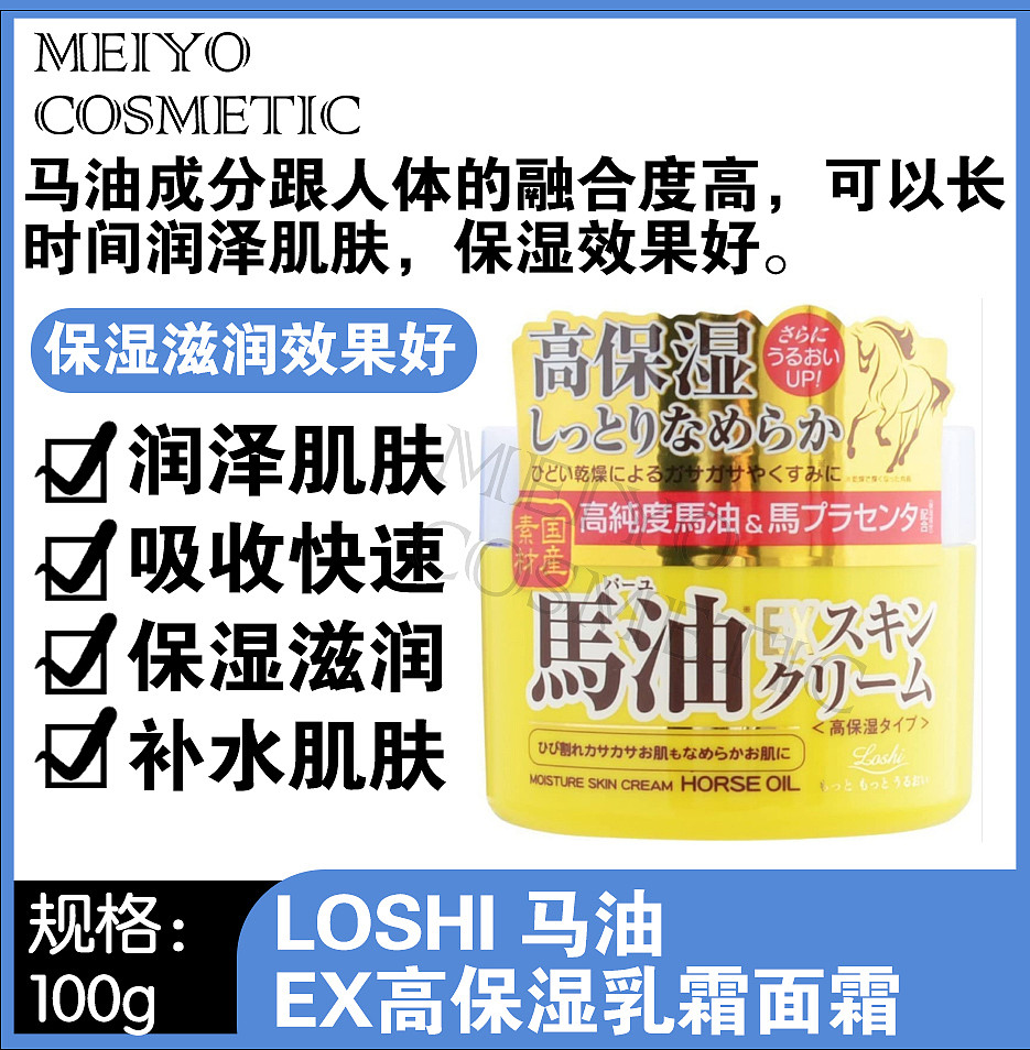lm_image___2zfov swiper-item-image___2SBSc cover___2hGtr