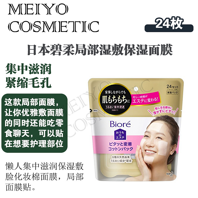 lm_image___2zfov swiper-item-image___2SBSc cover___2hGtr