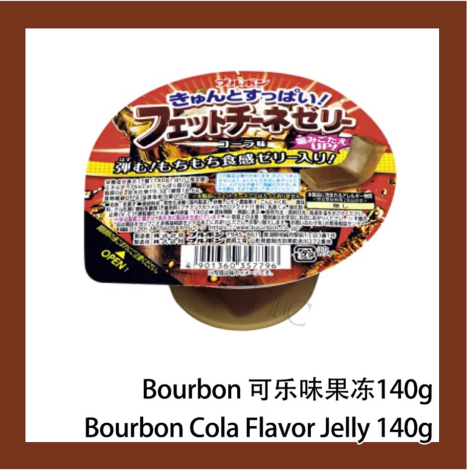 lm_image___2zfov swiper-item-image___2SBSc cover___2hGtr