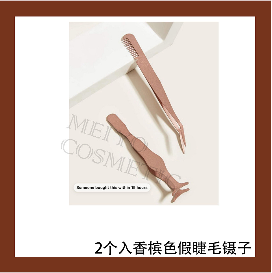 lm_image___2zfov swiper-item-image___2SBSc cover___2hGtr