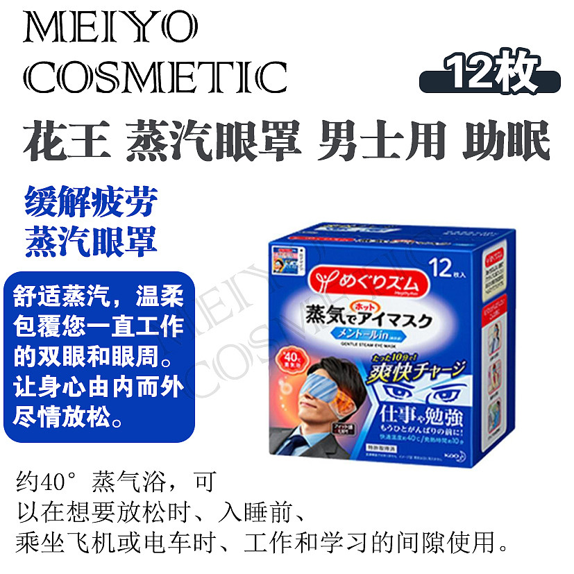 lm_image___2zfov swiper-item-image___2SBSc cover___2hGtr