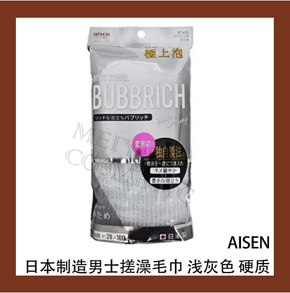 lm_image___2zfov swiper-item-image___2SBSc cover___2hGtr