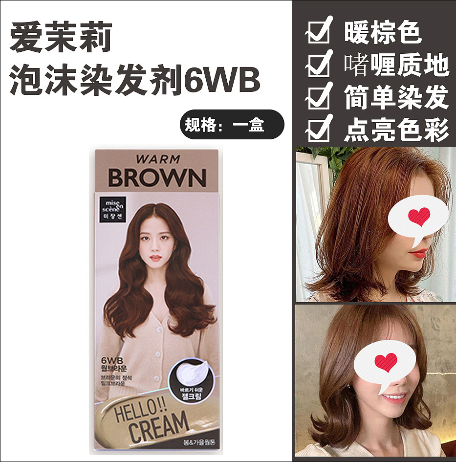 lm_image___2zfov swiper-item-image___2SBSc cover___2hGtr