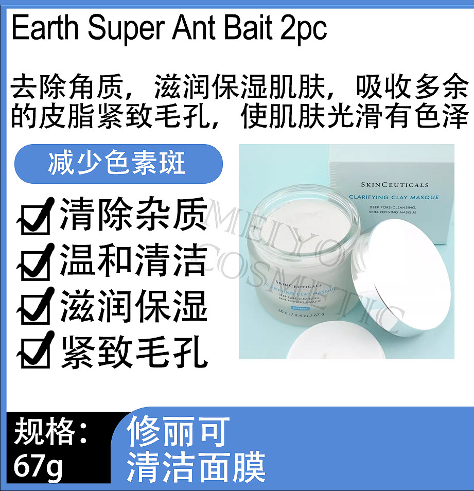 lm_image___2zfov swiper-item-image___2SBSc cover___2hGtr