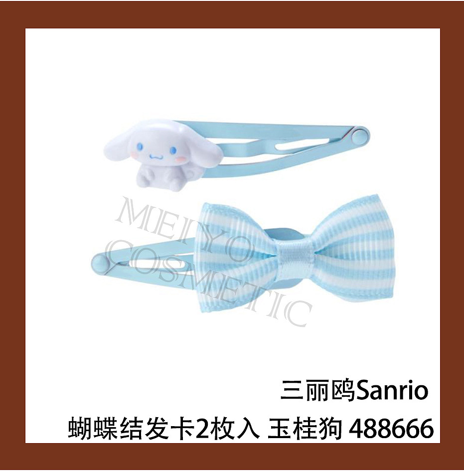 lm_image___2zfov swiper-item-image___2SBSc cover___2hGtr