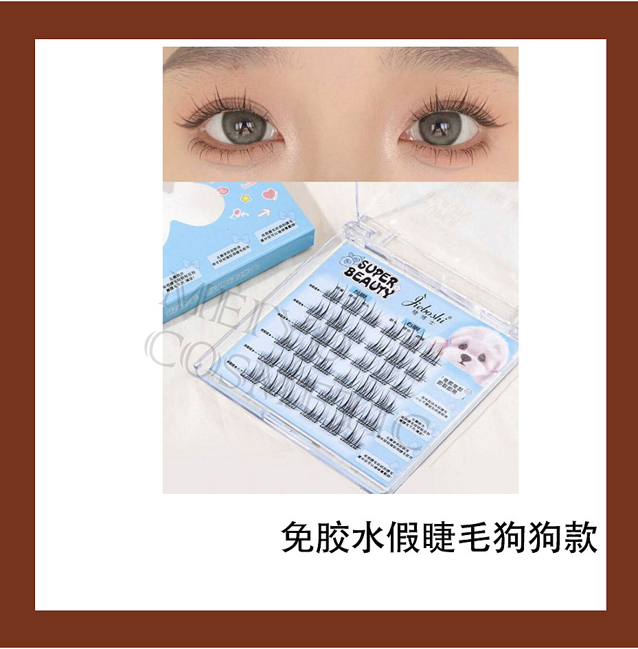 lm_image___2zfov swiper-item-image___2SBSc cover___2hGtr