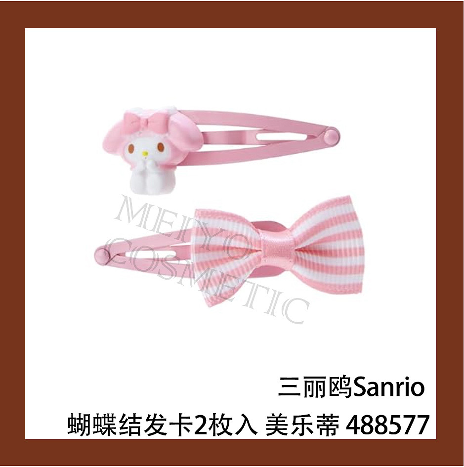 lm_image___2zfov swiper-item-image___2SBSc cover___2hGtr