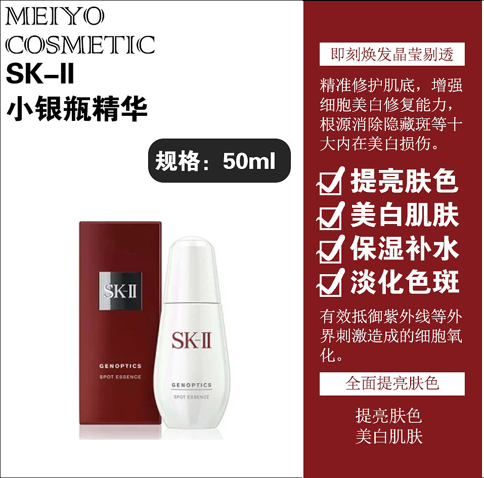 lm_image___2zfov swiper-item-image___2SBSc cover___2hGtr