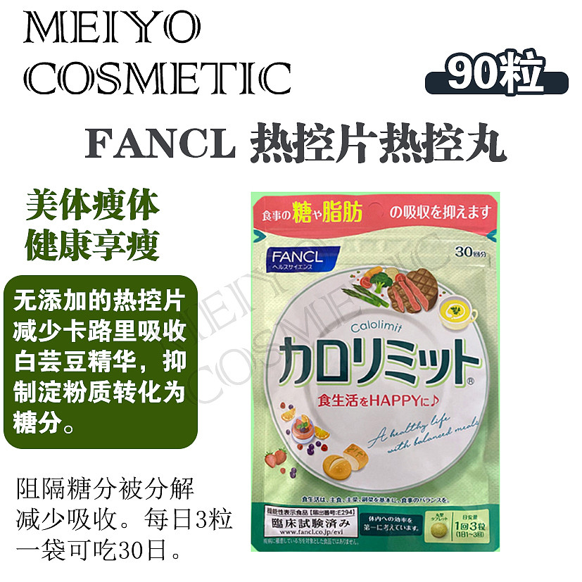 lm_image___2zfov swiper-item-image___2SBSc cover___2hGtr