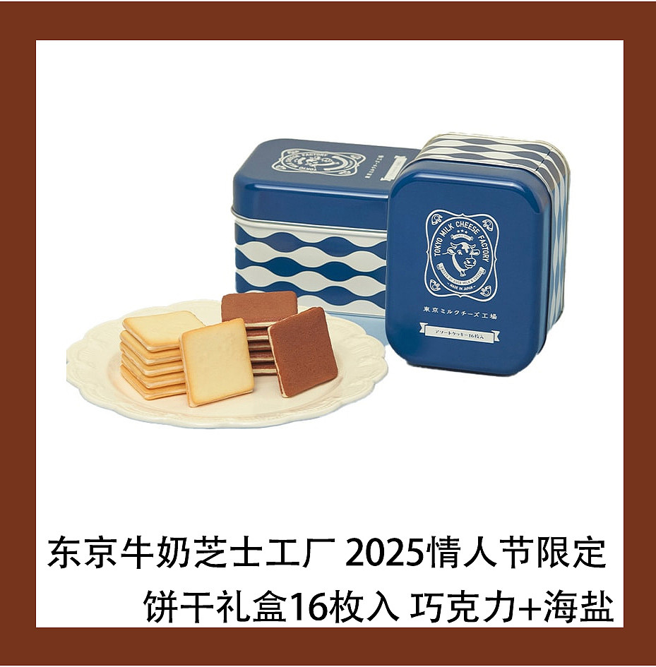 lm_image___2zfov swiper-item-image___2SBSc cover___2hGtr