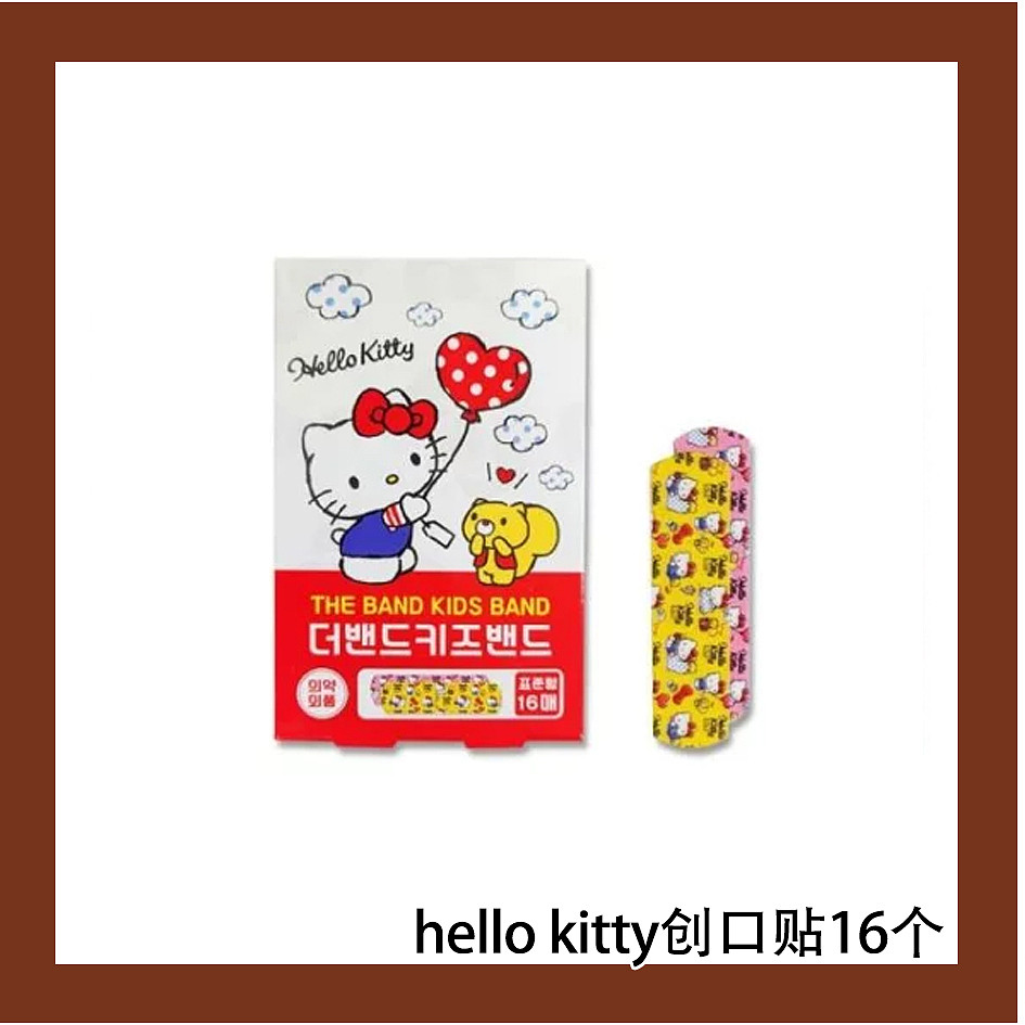 lm_image___2zfov swiper-item-image___2SBSc cover___2hGtr