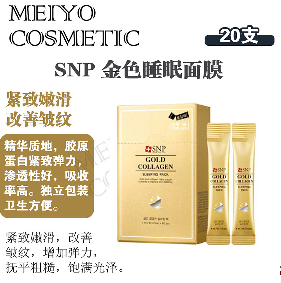 lm_image___2zfov swiper-item-image___2SBSc cover___2hGtr