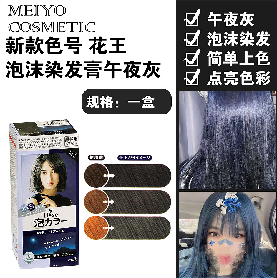 lm_image___2zfov swiper-item-image___2SBSc cover___2hGtr