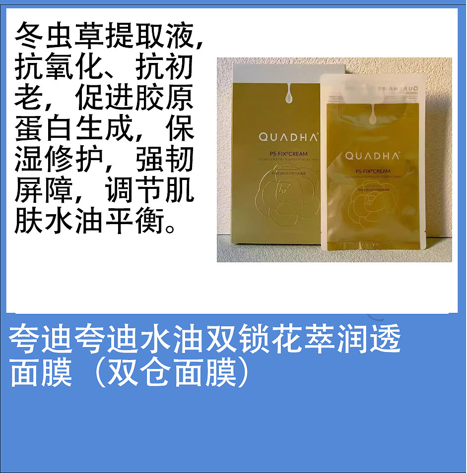 lm_image___2zfov swiper-item-image___2SBSc cover___2hGtr