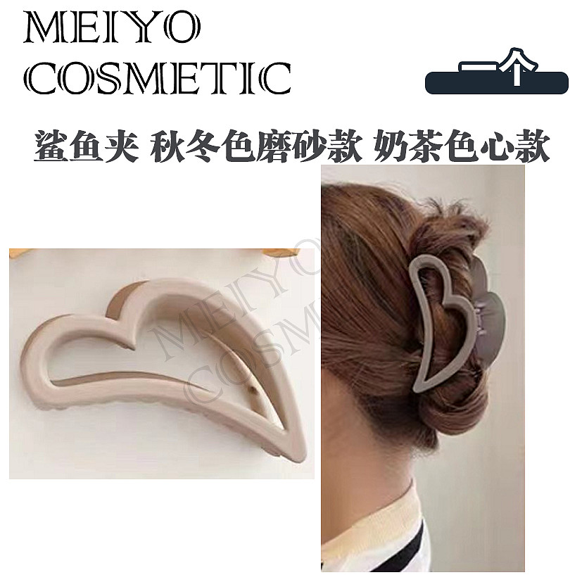 lm_image___2zfov swiper-item-image___2SBSc cover___2hGtr