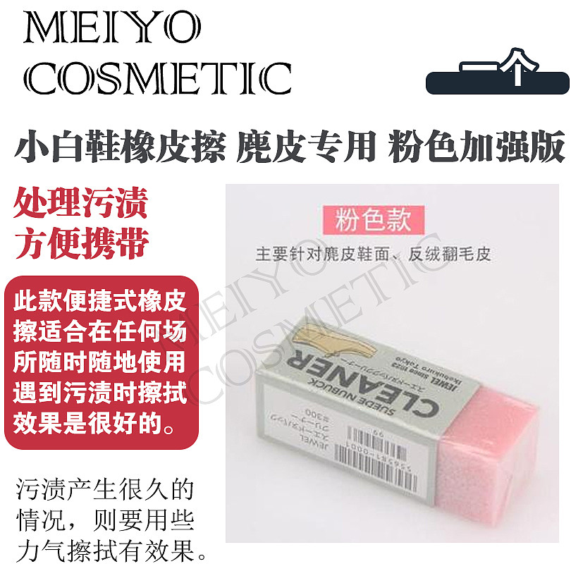 lm_image___2zfov swiper-item-image___2SBSc cover___2hGtr