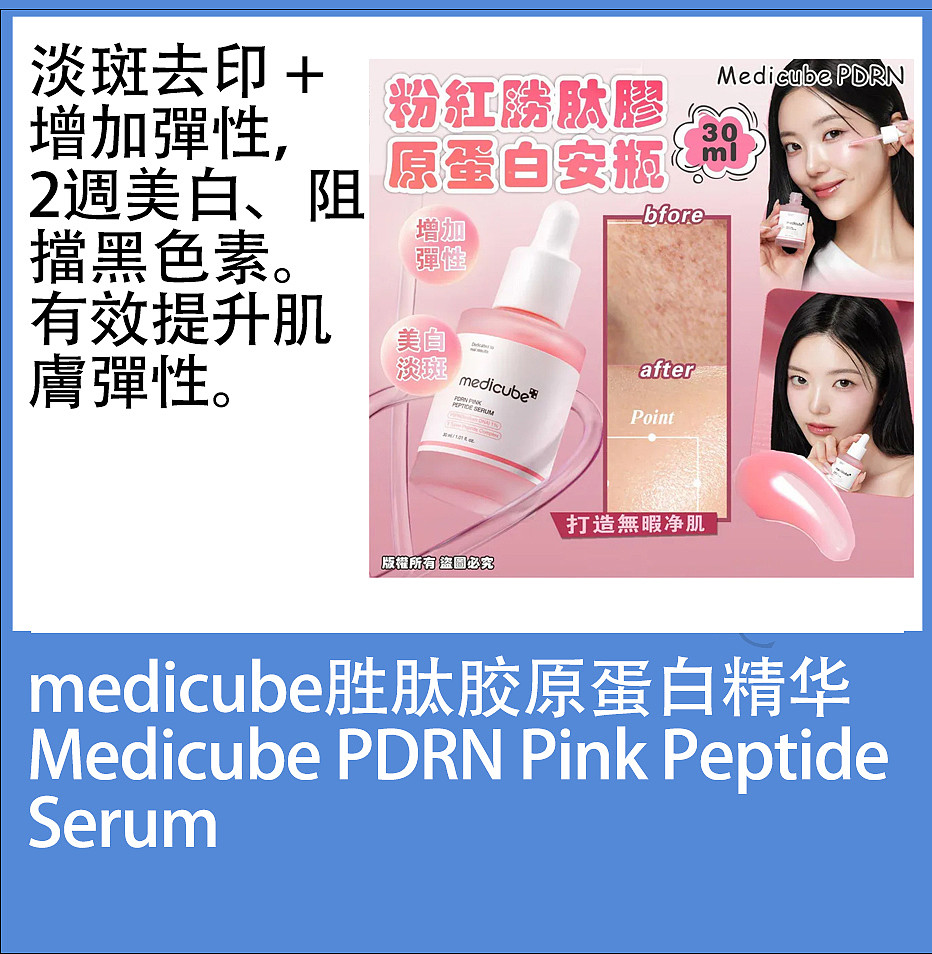 lm_image___2zfov swiper-item-image___2SBSc cover___2hGtr