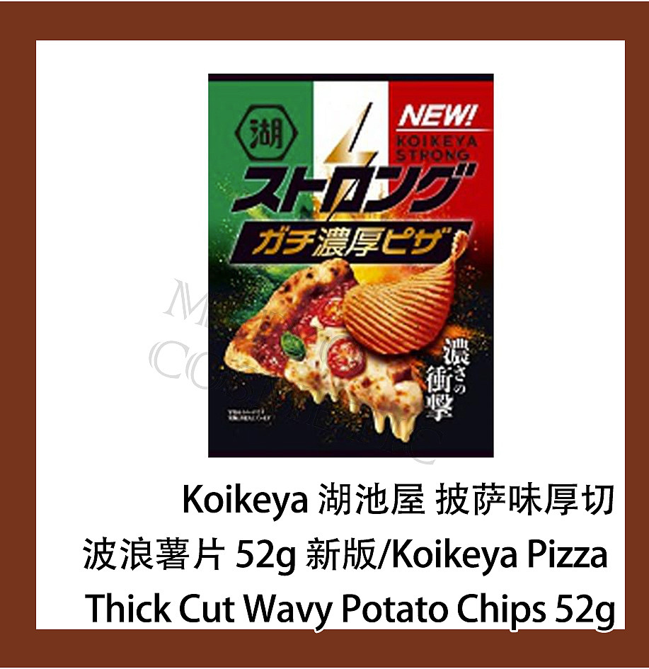 lm_image___2zfov swiper-item-image___2SBSc cover___2hGtr