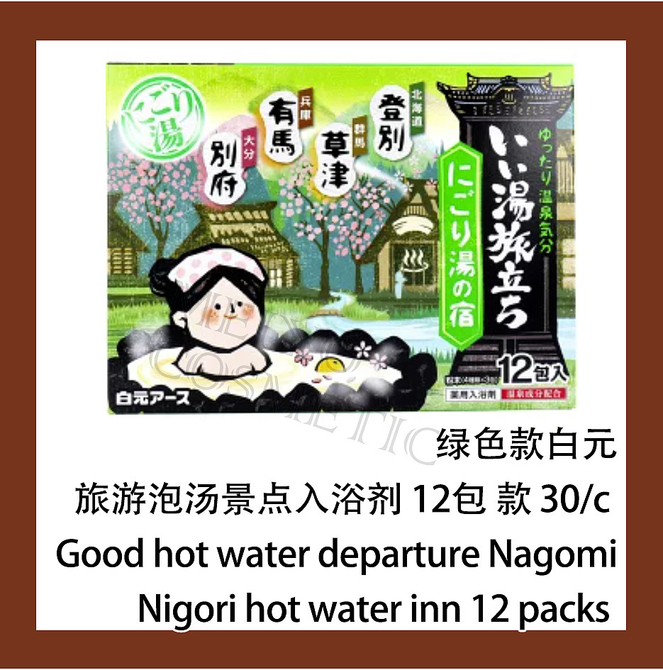 lm_image___2zfov swiper-item-image___2SBSc cover___2hGtr