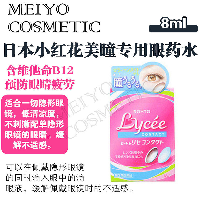 lm_image___2zfov swiper-item-image___2SBSc cover___2hGtr