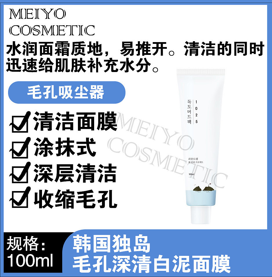 lm_image___2zfov swiper-item-image___2SBSc cover___2hGtr