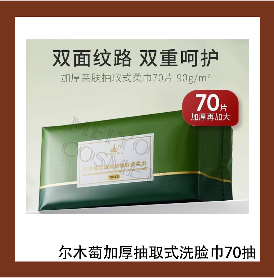 lm_image___2zfov swiper-item-image___2SBSc cover___2hGtr