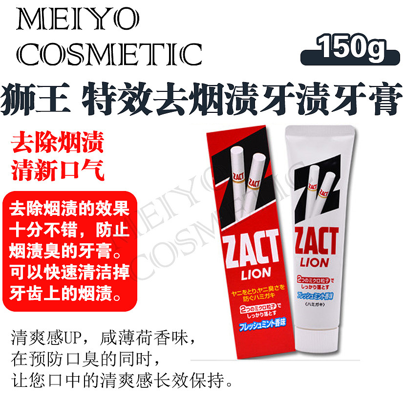 lm_image___2zfov swiper-item-image___2SBSc cover___2hGtr