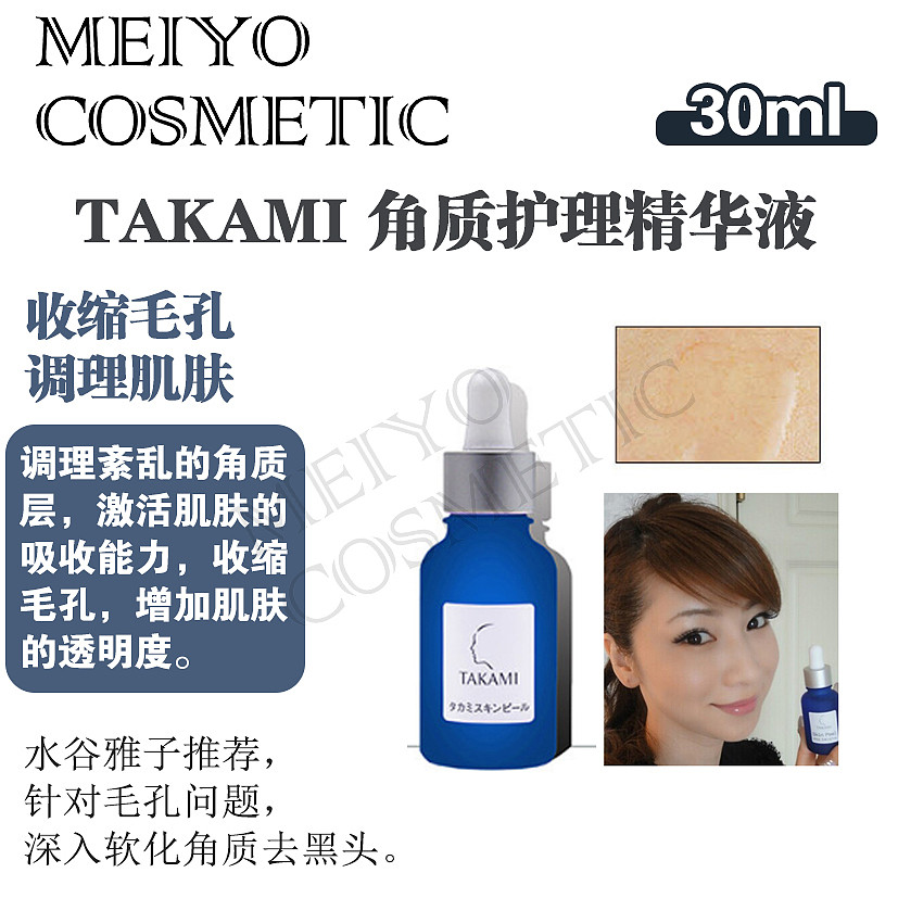 lm_image___2zfov swiper-item-image___2SBSc cover___2hGtr