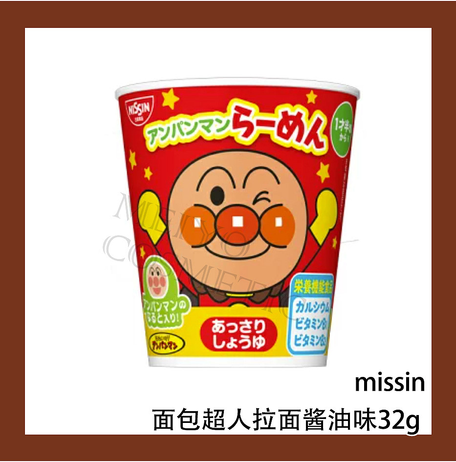 lm_image___2zfov swiper-item-image___2SBSc cover___2hGtr