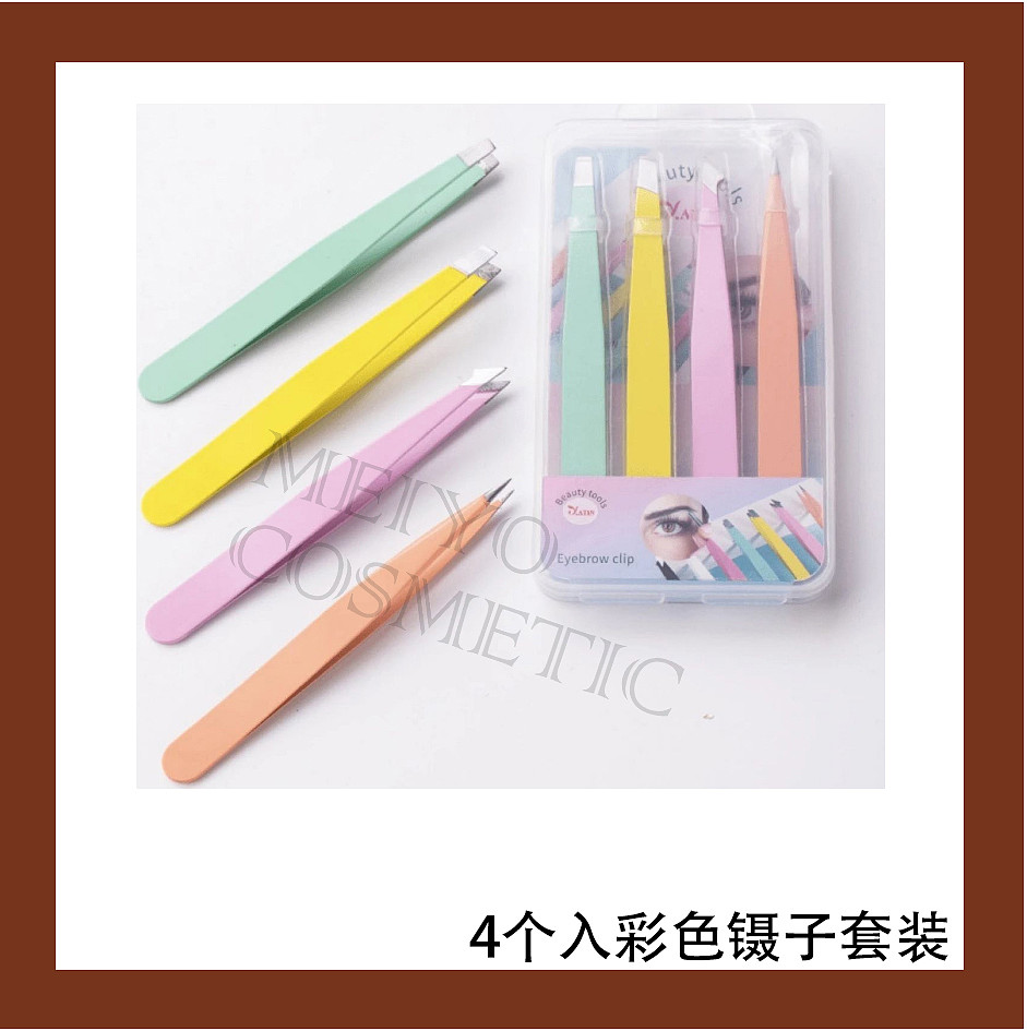 lm_image___2zfov swiper-item-image___2SBSc cover___2hGtr