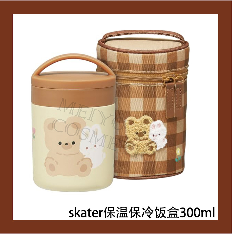 lm_image___2zfov swiper-item-image___2SBSc cover___2hGtr