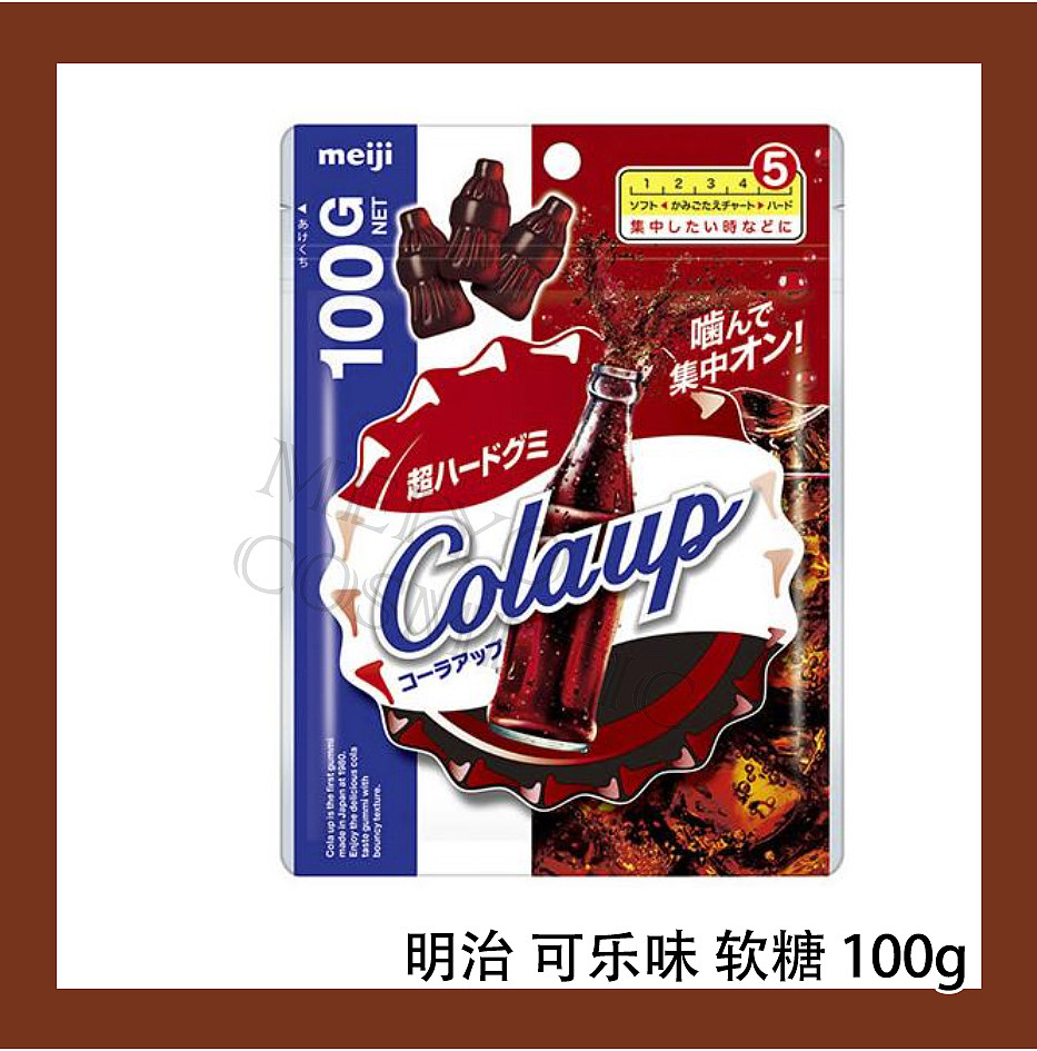 lm_image___2zfov swiper-item-image___2SBSc cover___2hGtr