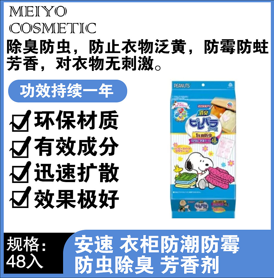 lm_image___2zfov swiper-item-image___2SBSc cover___2hGtr