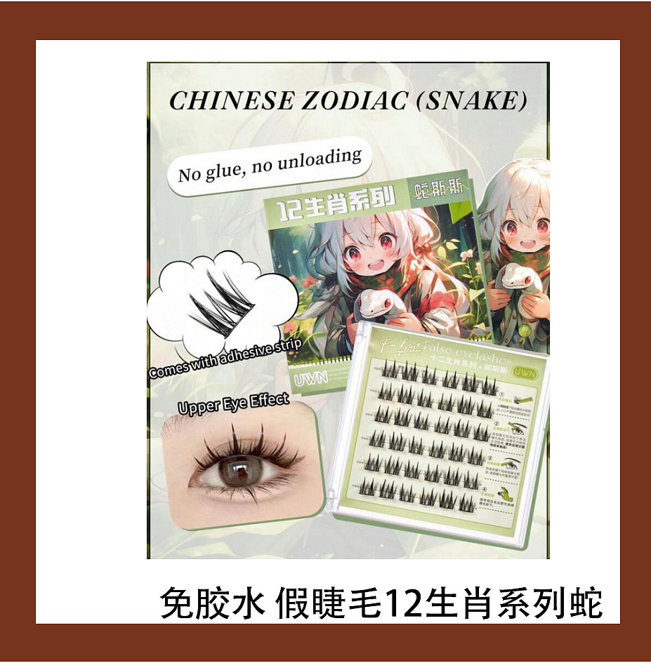 lm_image___2zfov swiper-item-image___2SBSc cover___2hGtr