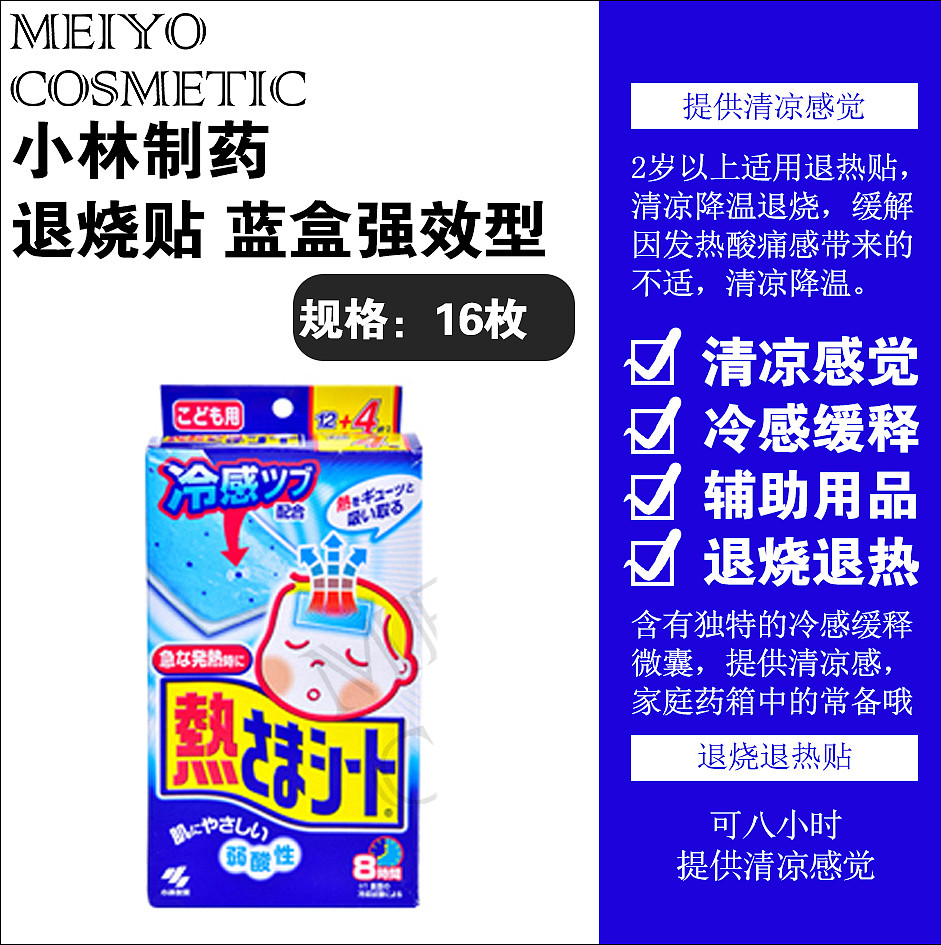 lm_image___2zfov swiper-item-image___2SBSc cover___2hGtr