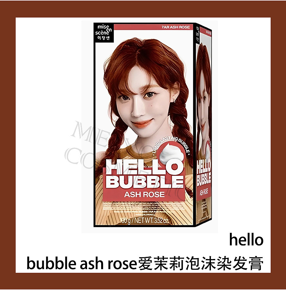 lm_image___2zfov swiper-item-image___2SBSc cover___2hGtr