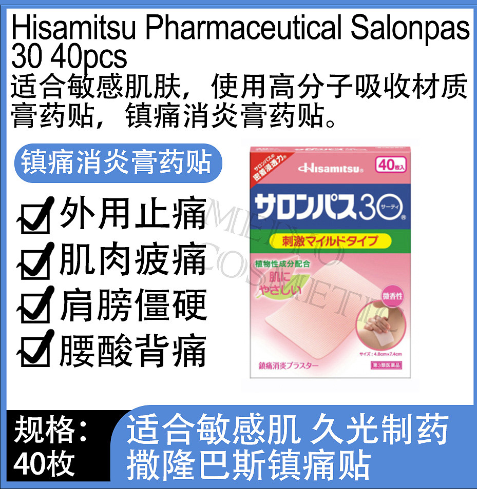 lm_image___2zfov swiper-item-image___2SBSc cover___2hGtr