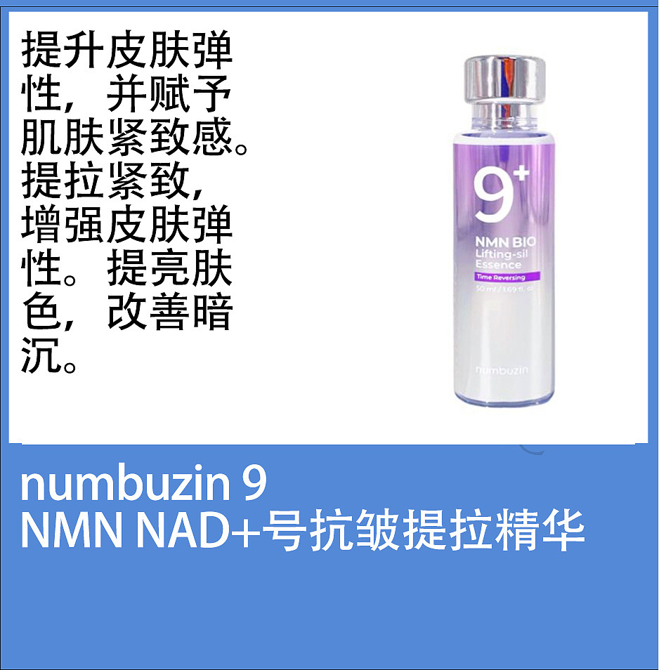 lm_image___2zfov swiper-item-image___2SBSc cover___2hGtr