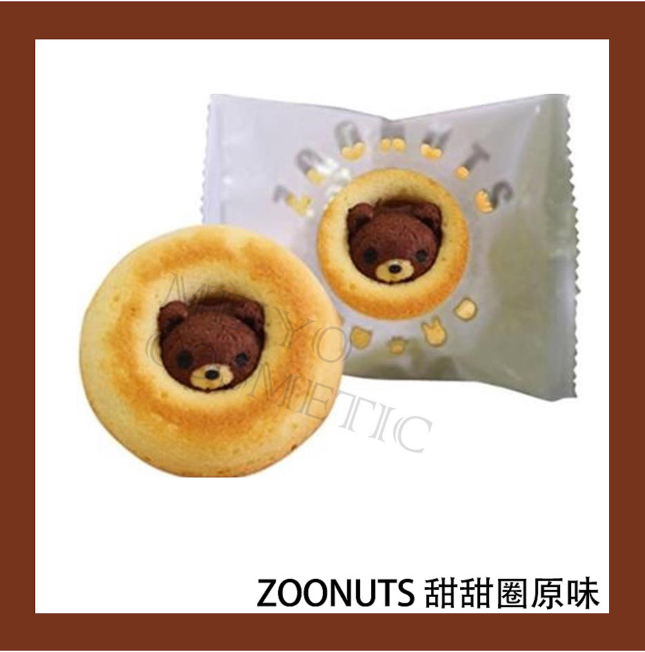 lm_image___2zfov swiper-item-image___2SBSc cover___2hGtr